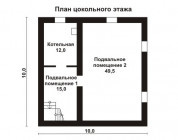 Фото поменьше 4