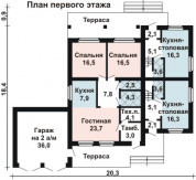 Фото поменьше 2