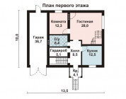 Фото поменьше 2